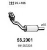 VW 191253208 Front Silencer